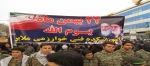 حضور پرشور در راهپیمائی 22 بهمن  2