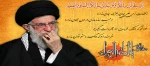 شهادت حضرت فاطمه (س) 2