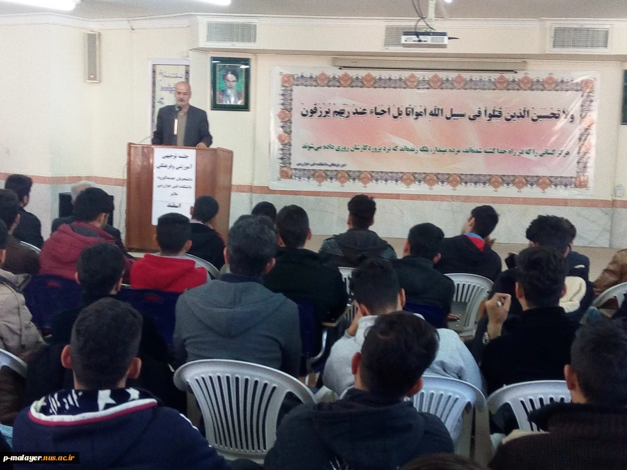 جلسه توجیهی دانشجویان جدید الورود بهمن 95  4