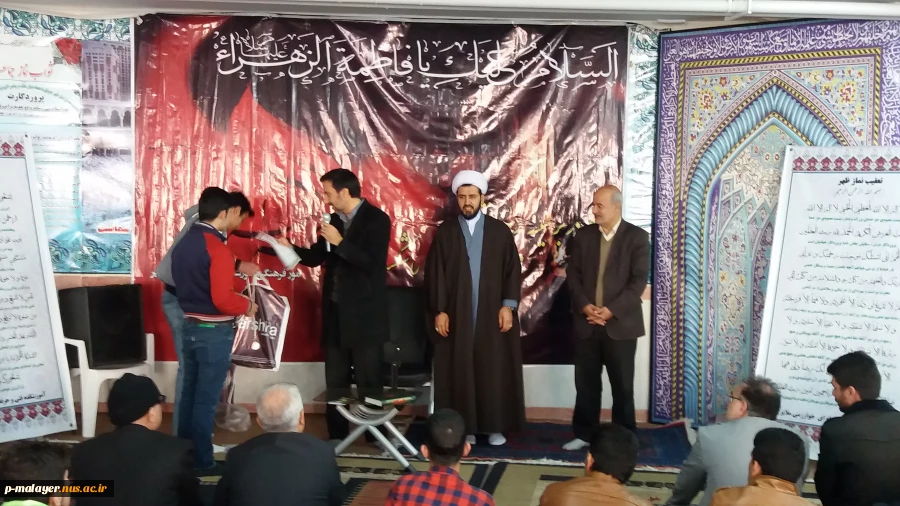 مراسم زیارت عاشورا به مناسبت ایام فاطمیه  7