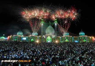 فرارسیدن نیمه شعبان سالروز ولادت قطب  عالم امکان حضرت مهدی (عج) بر رهروان حقیقی آنحضرت مبارکباد.