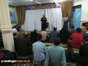 آرشیو عکسهای اعیاد شعبانیه  7