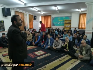 آرشیو عکسهای اعیاد شعبانیه  8