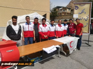 آرشیو عکسهای اعیاد شعبانیه  10