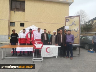 آرشیو عکسهای اعیاد شعبانیه  11