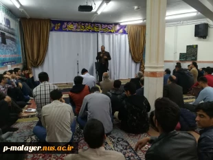 آرشیو عکسهای اعیاد شعبانیه  16