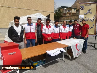 آرشیو عکسهای اعیاد شعبانیه  17