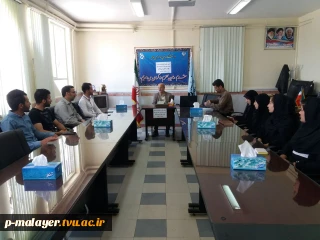 اولین جلسه هماهنگی انجمن علمی آموزشکده های خوارزمی و کوثر