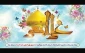 میلاد امام هادی (ع) مبارک باد.