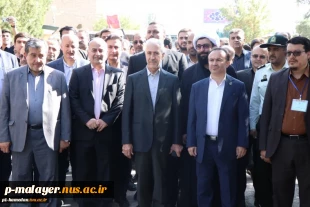 وزیر علوم در جمع دانشگاهیان فنی و حرفه‌ای استان همدان تاکید کرد:
توجه به آموزش‌های مهارتی؛ در اولویت برنامه‌های وزارت علوم 3