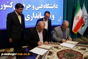 وزیر علوم در جمع دانشگاهیان فنی و حرفه‌ای استان همدان تاکید کرد:
توجه به آموزش‌های مهارتی؛ در اولویت برنامه‌های وزارت علوم 2