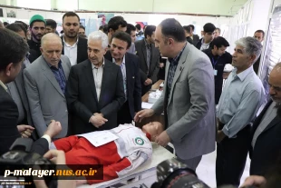 وزیر علوم در جمع دانشگاهیان فنی و حرفه‌ای استان همدان تاکید کرد:
توجه به آموزش‌های مهارتی؛ در اولویت برنامه‌های وزارت علوم 16