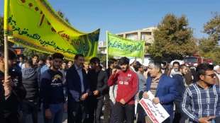 شرکت دانشجویان و اساتید در راهپیمایی 13 آبان 4