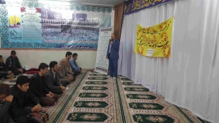 جشن بزرگ هفته وحدت در آموزشکده فنی خوارزمی ملایر برگزارشد 4