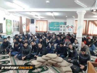 مراسم گرامیداشت هفته بسیج در آموزشکده فنی وحرفه ای خوارزمی ملایر 4