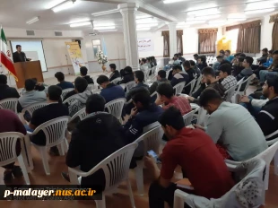 برگزاری اولین سمینار نقش فن و حرفه در صفر تا صد کارآفرینی 2