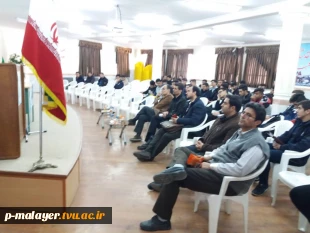 سمینار آموزشی مهندسی خلاقیت به مناسبت هفته پژوهش در آموزشکده فنی پسران ملایر برگزار شد. 2