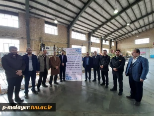 بازدید معاون سیاسی اجتماعی فرماندار شهرستان ملایر از نمایشگاه دست ساخته های دانشجویان رشته برق و مکانیک دانشکده فنی خوارزمی ملایر و افتتاح کارگاه تجهیزات پست و انتقال  2