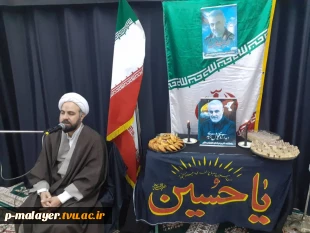 برگزاری مراسم عزاداری در ماتم فقدان سردار دلها ، سپهبد شهید حاج قاسم سلیمانی 3