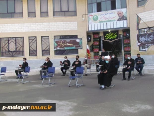 برگزاری مراسم 5 محرم 1443 6