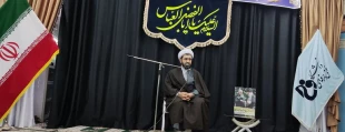 مراسم پرفیض قرائت زیارت عاشورا با حضور مسئولان حراست شهرستان ملایر و کارکنان دانشکده و امام جمعه شهرستان ملایر در نماز خانه مرکز  برگزار شد. 2
