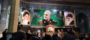 شرکت اساتید و کارکنان دانشگاه خوارزمی ملایر در مراسم بزرگداشت سپهبد شهید حاج قاسم سلیمانی 6