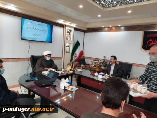 برگزاری جلسه با حضور حجت الاسلام آزادی‌خواه نماینده مردم ملایر در مجلس شورای اسلامی و رییس دانشکده خوارزمی ملایر 3