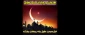 حلول ماه رمضان ماه رحمت و غفران الهی مبارک باد