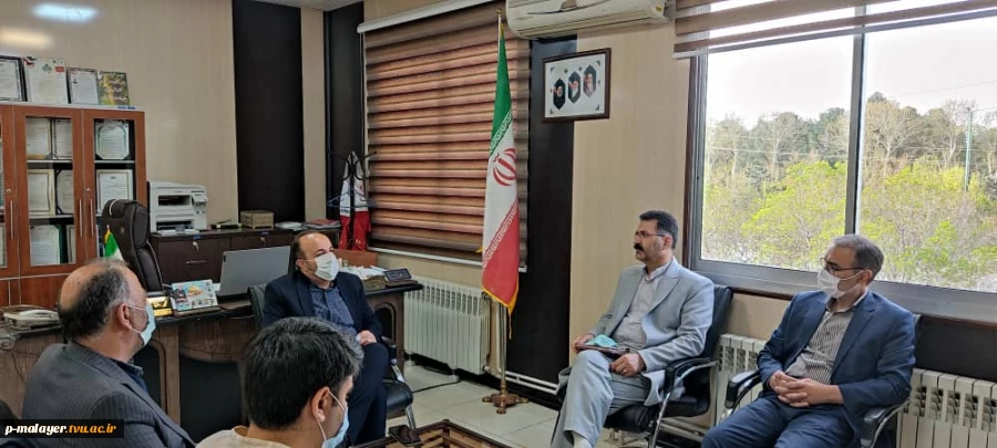 دیدار ریاست آموزشکده فنی و حرفه ای پسران ملایر با ریاست آموزش و پرورش شهرستان ملایر 5