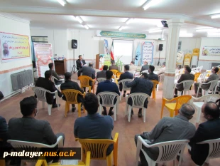 آئین گرامیداشت یاد و خاطره استاد شهید مرتضی مطهری و روز استاد 3