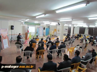 آئین گرامیداشت یاد و خاطره استاد شهید مرتضی مطهری و روز استاد 4