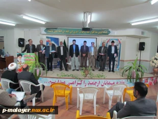 آئین گرامیداشت یاد و خاطره استاد شهید مرتضی مطهری و روز استاد 6