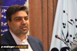 دکتر خسرویان:
کسب و کارهای مهارت محور کلید اشتغال است و راه آن از توسعه زیرساخت‌های دانشگاه فنی و حرفه‌ای می‌گذرد.
 2