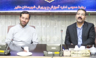 دیدار با سرپرست جدید اداره آموزش و پرورش شهرستان ملایر 5