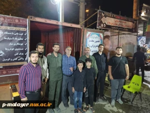 ایستگاه خدمات خودرویی صلواتی جهت زوار اربعین حسینی 6