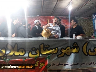 بازدید شبانه امام جمعه شهرستان از موکب مهارت آموزشکده فنی   3
