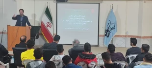نخستین نشست هم اندیشی نخبگان دانشجویی 3
