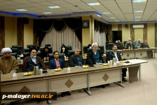مراسم گرامیداشت وحدت حوزه و دانشگاه  4