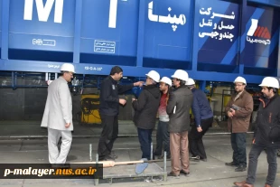 بازدید اساتید و کارشناسان آموزشکده از شرکت واگن پارس مپنا در اراک 13