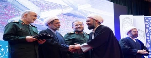 کسب رتبه اول رشته حفظ صحیفه سجادیه توسط امام جماعت و مدرس آموزشکده در بیست و نهمین دوره مسابقات سراسری قرآن و عترت بسیج 2