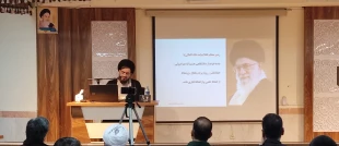 برگزاری نشست تخصصی گفتمان مهدویت با حضور دکتر سید محمود اندرزگو 3