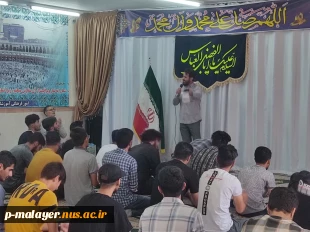مراسم جشن میلاد حضرت امام رضا علیه السلام و گرامیداشت دهه کرامت 6