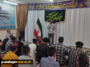 مراسم جشن میلاد حضرت امام رضا علیه السلام و گرامیداشت دهه کرامت 7
