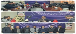 انعقاد تفاهم نامه جذب و اشتغال ۲۵۰۰نفر از فارغ التحصیلان و دانشجویان دانشگاه فنی و حرفه‌ای در شرکت های زیر مجموعه بازار جهانی مبلمان و منبت شهرستان ملایر