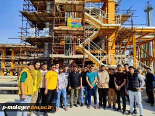 حضور دانشجویان آموزشکده فنی و حرفه ای خوارزمی ملایر در اولین دوره اردوهای راهیان پیشرفت به مقصد استان بوشهر 4