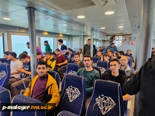 حضور دانشجویان آموزشکده فنی و حرفه ای خوارزمی ملایر در اولین دوره اردوهای راهیان پیشرفت به مقصد استان بوشهر 8