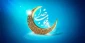 حلول ماه مبارک رمضان