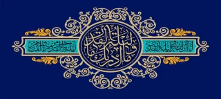 شب قدر