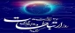 روز روابط عمومی
