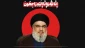 تسلیت